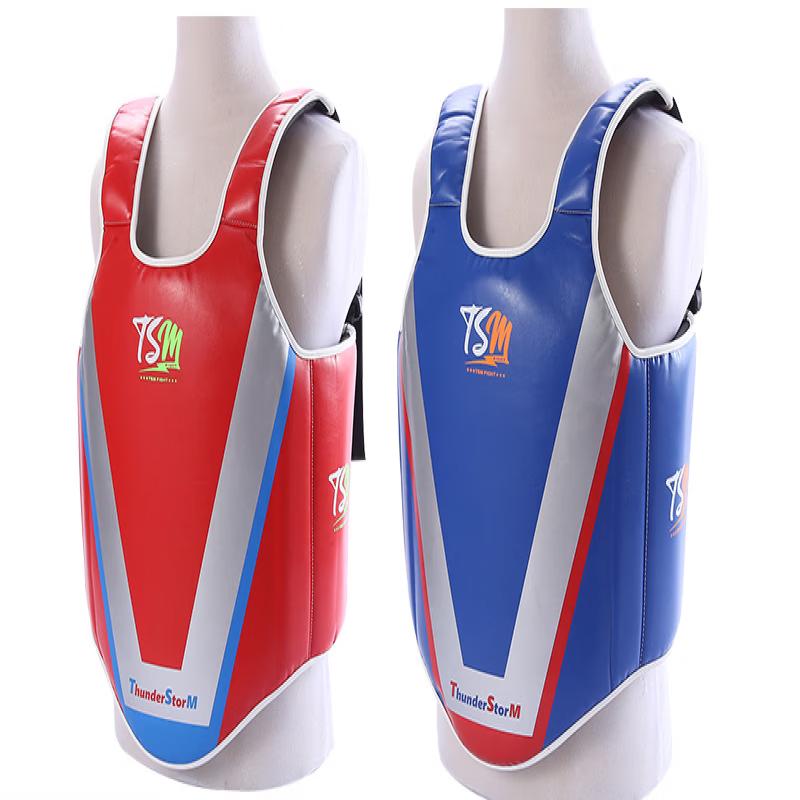 Li Shen Kids Sanda Boxing Protective Gear Set S
Li Shen Kids Sanda Boxing Protective Gear Set S
