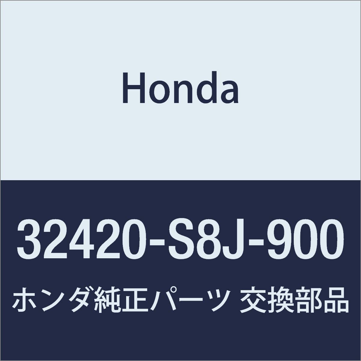 HONDA Оригинальные запчасти Подкабель Блок питания Acty Truck Номер детали 32420-S8J-900
HONDA Оригинальные запчасти Подкабель Блок питания Acty Truck Номер детали 32420-S8J-900