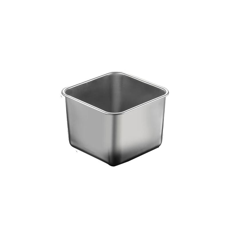 Stainless Steel Square Condiment Pot
Stainless Steel Square Condiment Pot