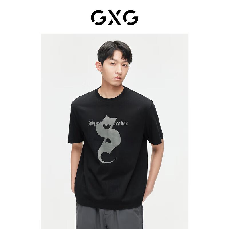 GXG Men s 2024 Summer Fashion Printed Cotton T-Shirt L
GXG Men s 2024 Summer Fashion Printed Cotton T-Shirt L