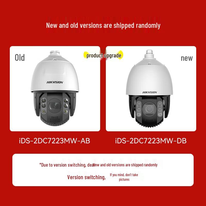 HIKVISION 2MP 23x Optical Zoom Full-Color PTZ Dome Camera CN plug (adapter included)
HIKVISION 2MP 23x Optical Zoom Full-Color PTZ Dome Camera CN plug (adapter included)