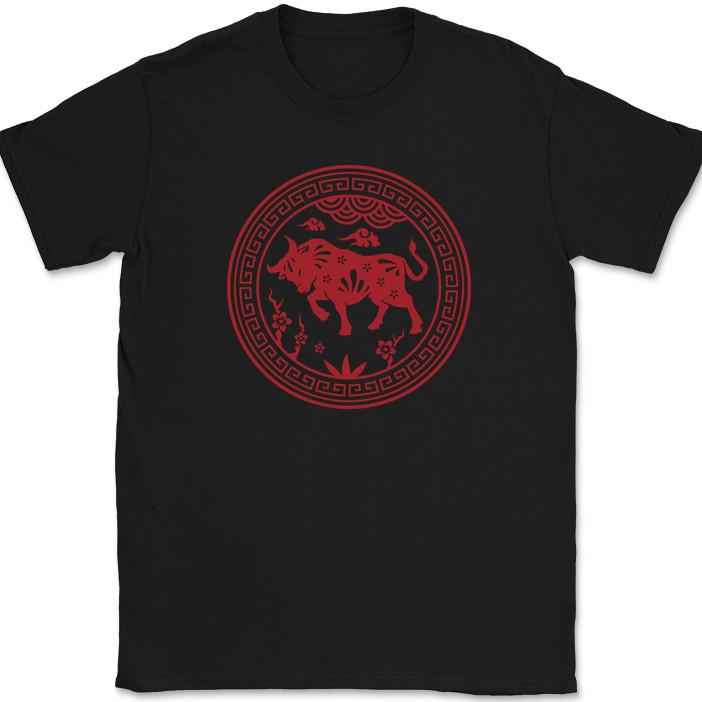 Year of the Ox T-Shirt Chinese China Calendar 12 Years Zodiac Tee XL
Year of the Ox T-Shirt Chinese China Calendar 12 Years Zodiac Tee XL