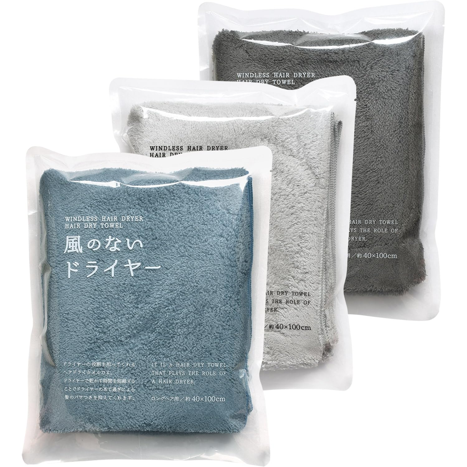 Bloom Hair Drying Towel Set of Windless For Long 40 x Water Quick Room Microfiber Hair Individually Wrapped 3, Фен, Волосы, Прибл.. 100см, Поглощающий,
Bloom Hair Drying Towel Set of Windless For Long 40 x Water Quick Room Microfiber Hair Individually Wrapped 3, Фен, Волосы, Прибл.. 100см, Поглощающий,