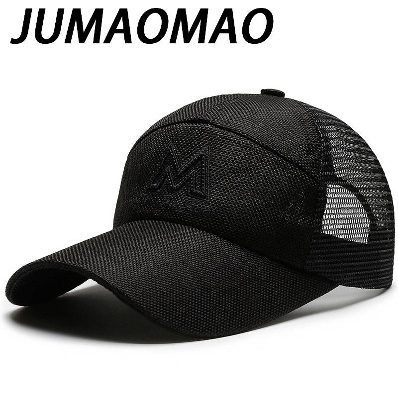 JUMAOMAO хлопково-льняная шляпа с сеткой, летняя солнцезащитная защита от солнца, шляпа с утиным языком, солнцезащитный козырек для спорта на открытом воздухе, дорожная бейсболка
JUMAOMAO хлопково-льняная шляпа с сеткой, летняя солнцезащитная защита от солнца, шляпа с утиным языком, солнцезащитный козырек для спорта на открытом воздухе, дорожная бейсболка