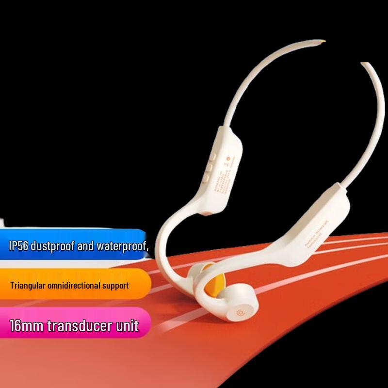 aigo G03 Bone Conduction Bluetooth Sports Headphones
aigo G03 Bone Conduction Bluetooth Sports Headphones