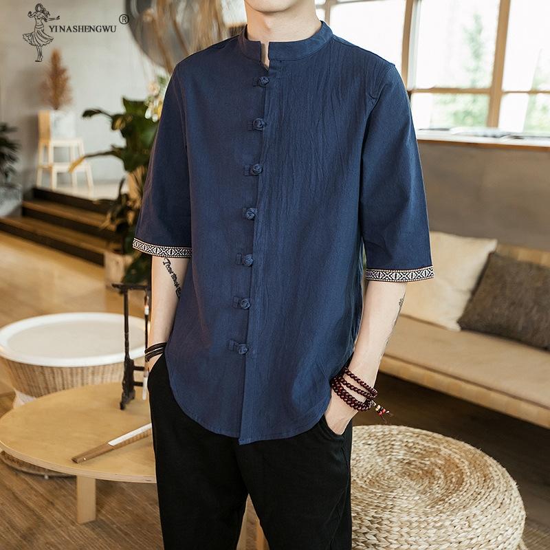 Yukata Kimono Japones Style Summer Online Chinese Stand-up Collar T-Shirt Kimono Samurai Costume Haori Japanese Pajama Mens New L темно-синього кольору
Yukata Kimono Japones Style Summer Online Chinese Stand-up Collar T-Shirt Kimono Samurai Costume Haori Japanese Pajama Mens New L темно-синього кольору