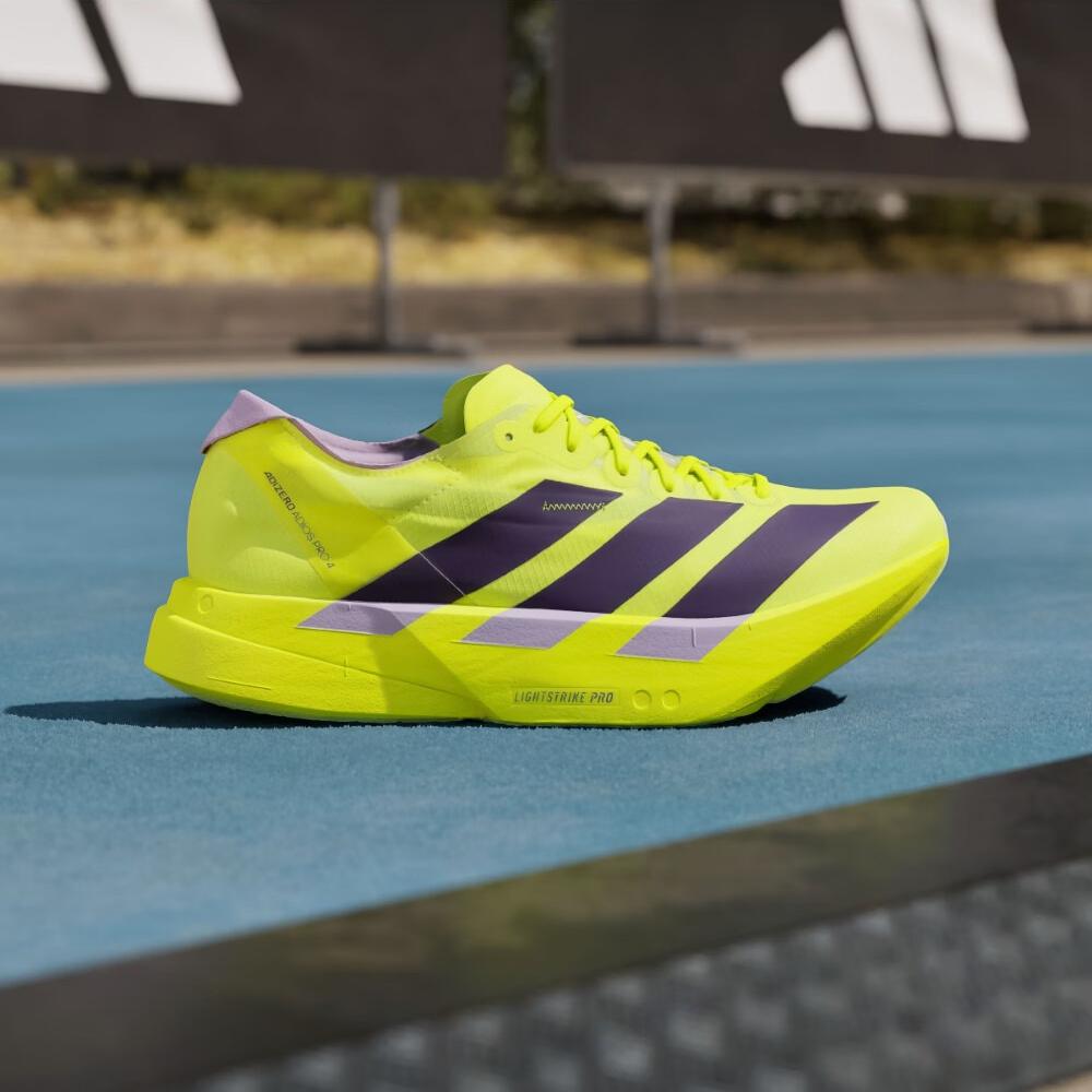 Adidas ADIZERO ADIOS PRO 4 Ультралегкі Маратонські Бігові Кросівки для Чоловіків - Adidas JP6623 45 зелений
Adidas ADIZERO ADIOS PRO 4 Ультралегкі Маратонські Бігові Кросівки для Чоловіків - Adidas JP6623 45 зелений