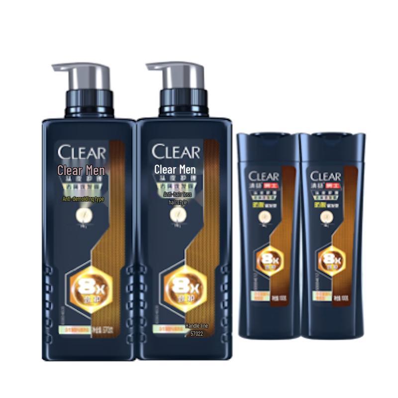 CLEAR Men s Anti-Dandruff Shampoo
CLEAR Men s Anti-Dandruff Shampoo