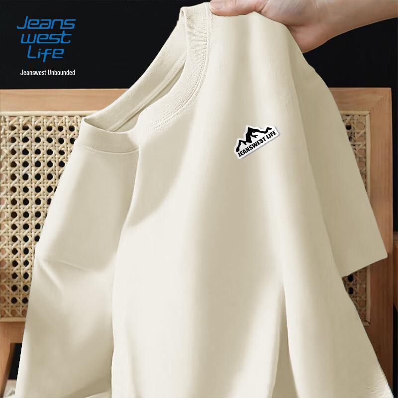 JEANSWEST LIFE Men s Short Sleeve Cotton T-Shirt 3XL
JEANSWEST LIFE Men s Short Sleeve Cotton T-Shirt 3XL