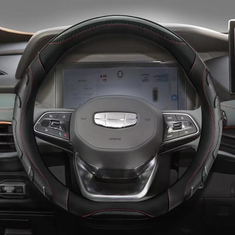 Автомобильный чехол на руль типа D для Geely Atlas 2016-2023 Coolray I 2022 2023 Emgrand 7 2018-2023 Emgrand GT
Автомобильный чехол на руль типа D для Geely Atlas 2016-2023 Coolray I 2022 2023 Emgrand 7 2018-2023 Emgrand GT