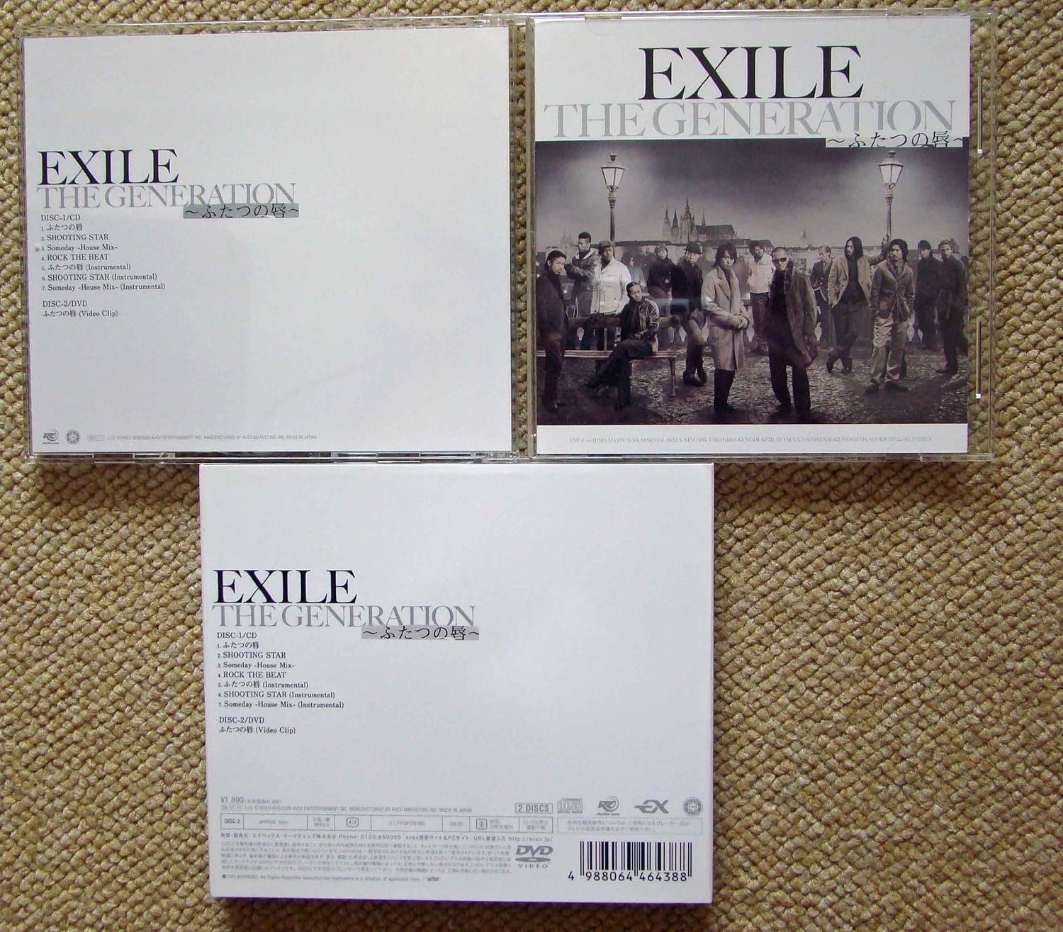 CD - The Generation-futatsunokuchibiru- RZCD46439PROMO Japan ObiJapanese Pop/Rock Used
CD - The Generation-futatsunokuchibiru- RZCD46439PROMO Japan ObiJapanese Pop/Rock Used
