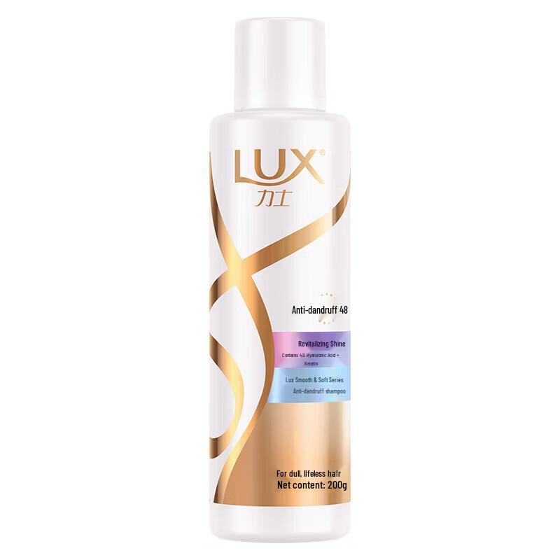 Lux Hyaluronic Acid Anti-Dandruff Shampoo
Lux Hyaluronic Acid Anti-Dandruff Shampoo