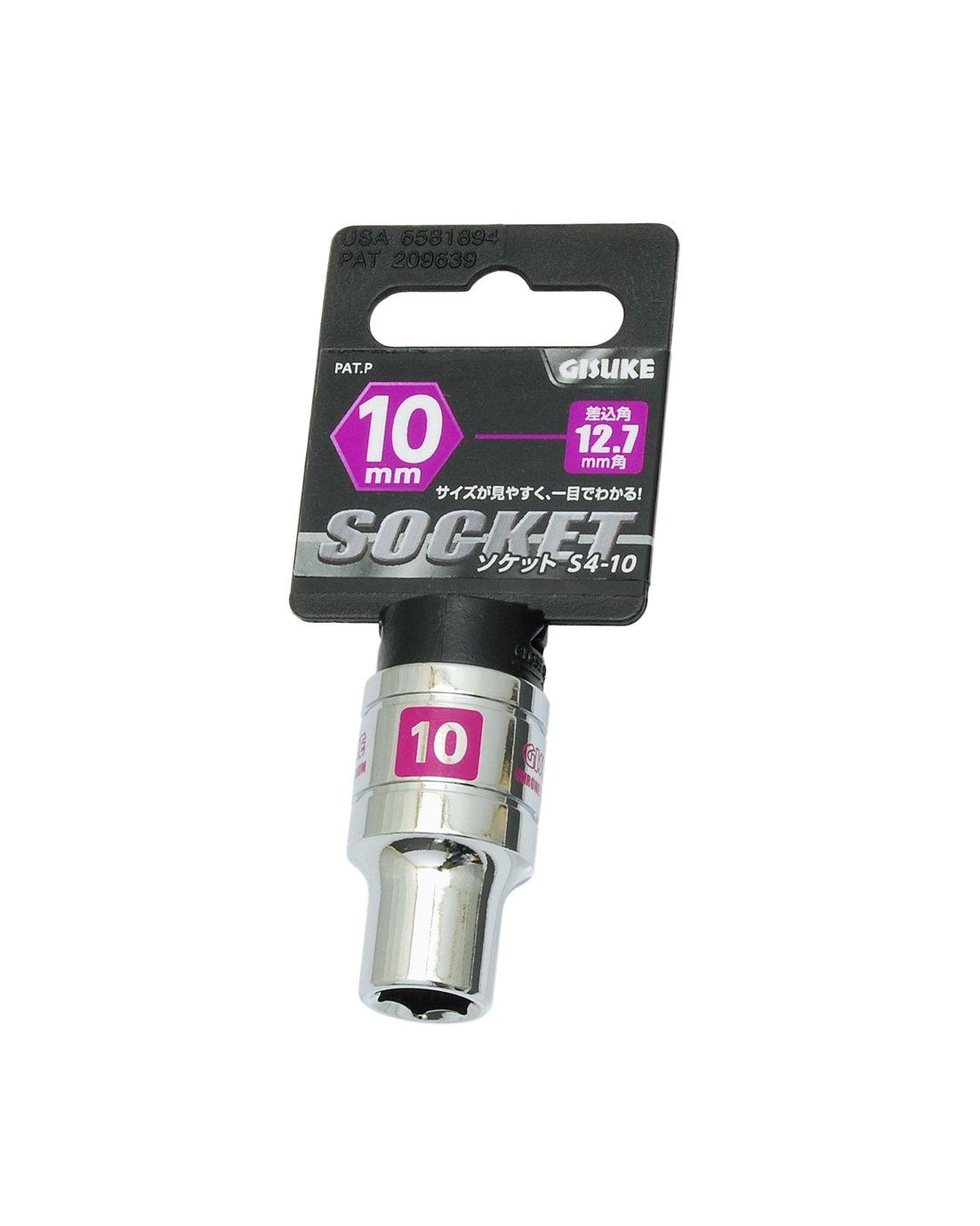 Takagi GISUKE Drive x 10mm S4-10 Socket, Size 12.7
Takagi GISUKE Drive x 10mm S4-10 Socket, Size 12.7