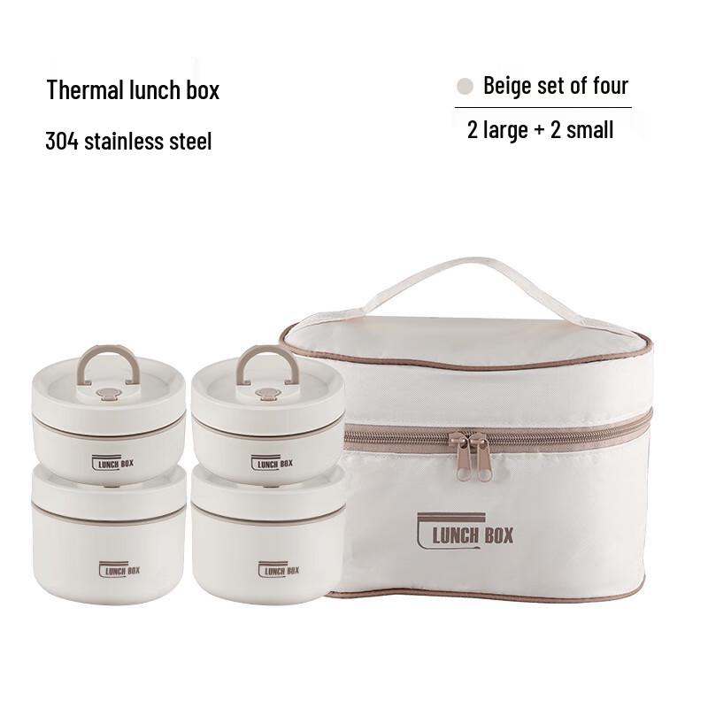 ZISIZ 304 Stainless Steel Insulated Lunch Box - 4 Compartments, Leakproof, with Bag
ZISIZ 304 Stainless Steel Insulated Lunch Box - 4 Compartments, Leakproof, with Bag