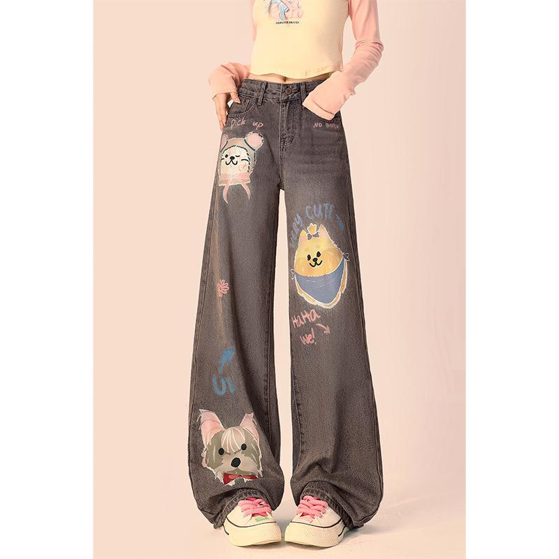 Женские синие джинсы с граффити в виде щенка, милые и тонкие маленькие и свободные прямые широкие брюки L синий
Женские синие джинсы с граффити в виде щенка, милые и тонкие маленькие и свободные прямые широкие брюки L синий