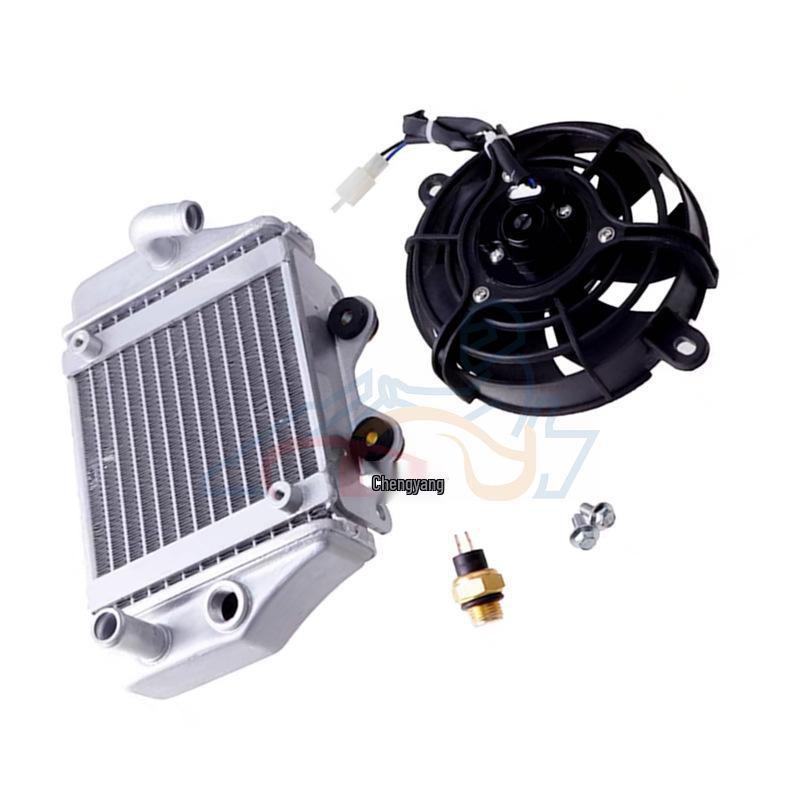ATV Off-Road Radiator Water Tank with Fan for 150-250CC Engines Other
ATV Off-Road Radiator Water Tank with Fan for 150-250CC Engines Other