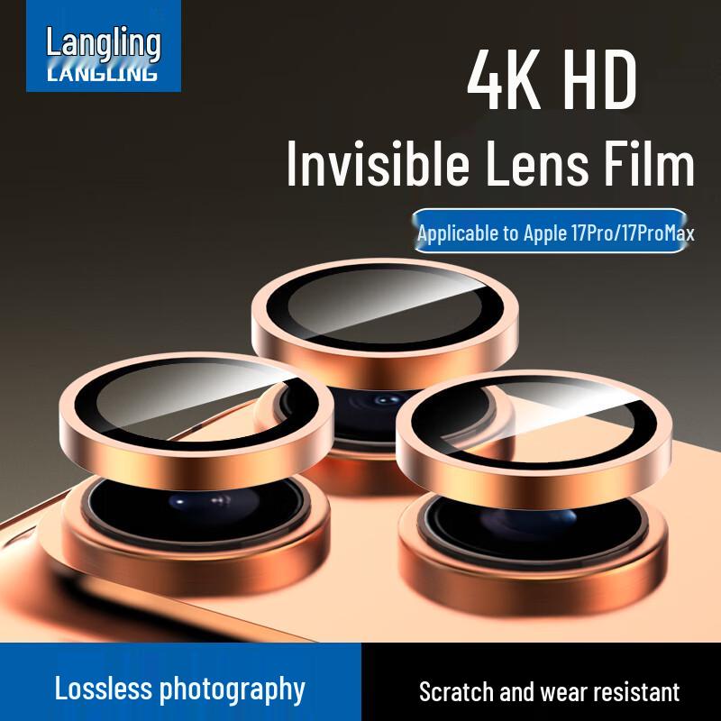 Защита объектива камеры Langling для iPhone 17 Pro/17 Pro Max
Защита объектива камеры Langling для iPhone 17 Pro/17 Pro Max