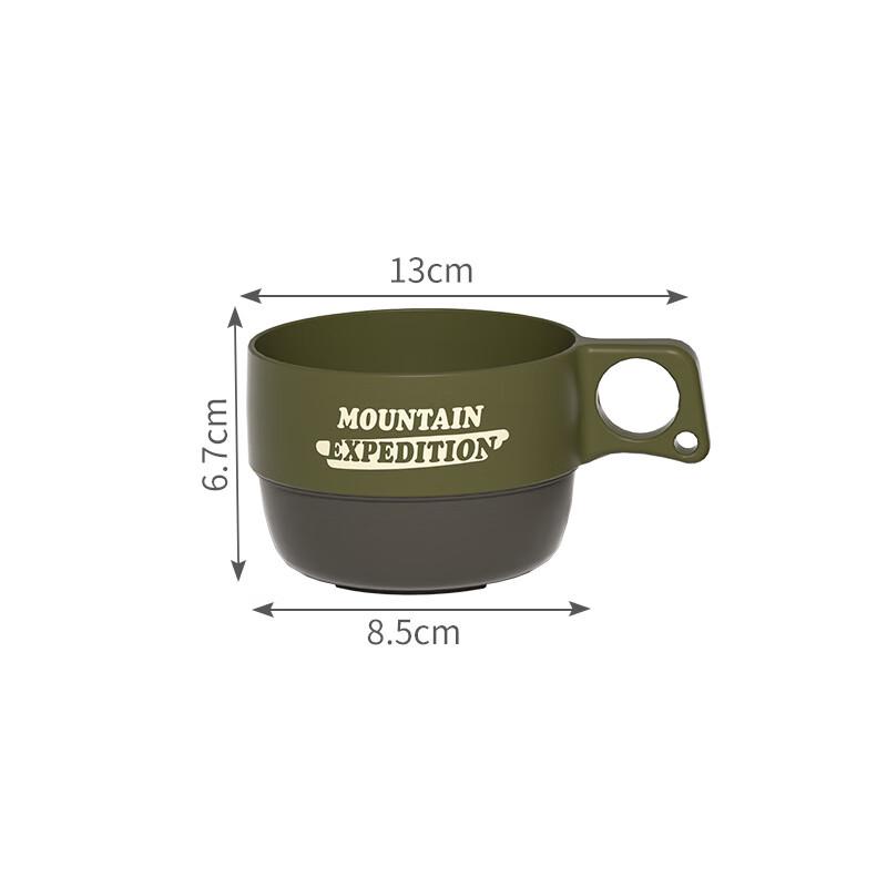 Junkaiwei Portable Outdoor Camping Cup
Junkaiwei Portable Outdoor Camping Cup