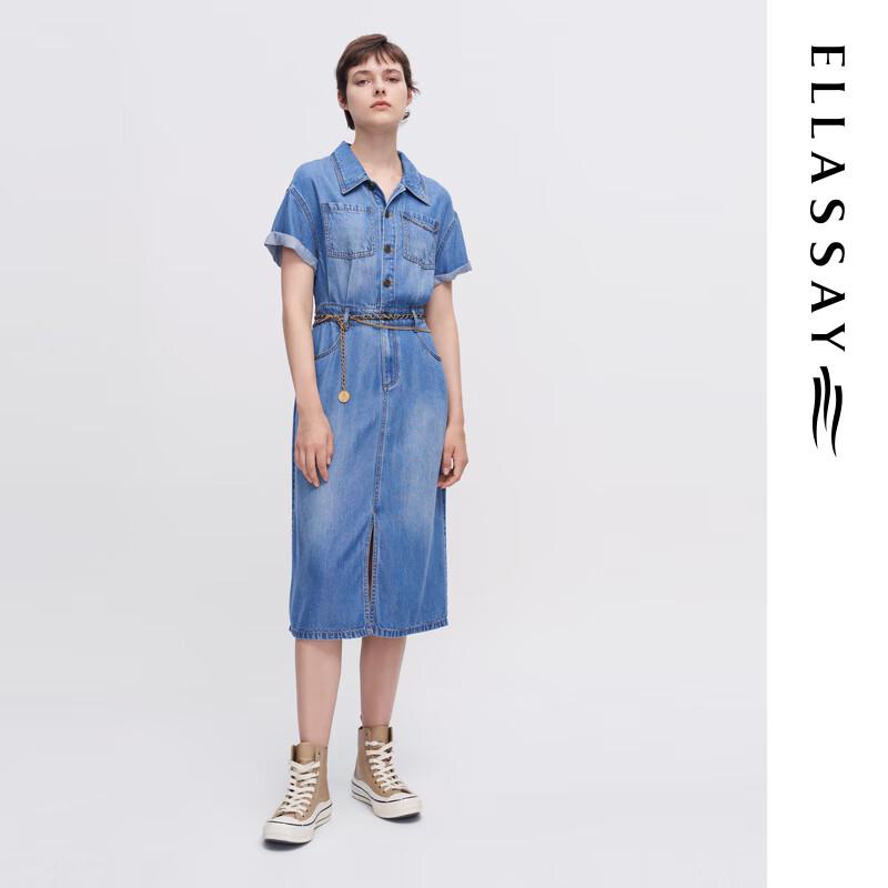 ELLASSAY 2023 Early Spring Split Hem Denim Shirt Dress XS
ELLASSAY 2023 Early Spring Split Hem Denim Shirt Dress XS