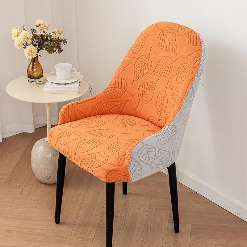 1pc Double armrest curved chair cover, thickened jacquard stool cover for home use, restaurant all inclusive
1pc Double armrest curved chair cover, thickened jacquard stool cover for home use, restaurant all inclusive