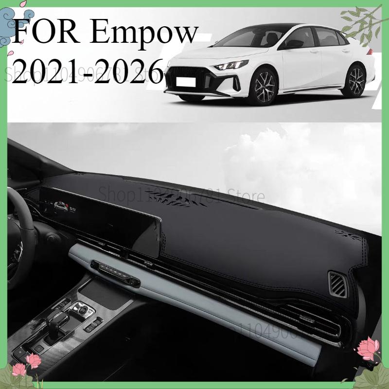 FOR Empow -2026 Car Dash Mat Dashmat Dashboard Mat Cover Sun Shade Dash Board Cover Carpet Accessories front B
FOR Empow -2026 Car Dash Mat Dashmat Dashboard Mat Cover Sun Shade Dash Board Cover Carpet Accessories front B