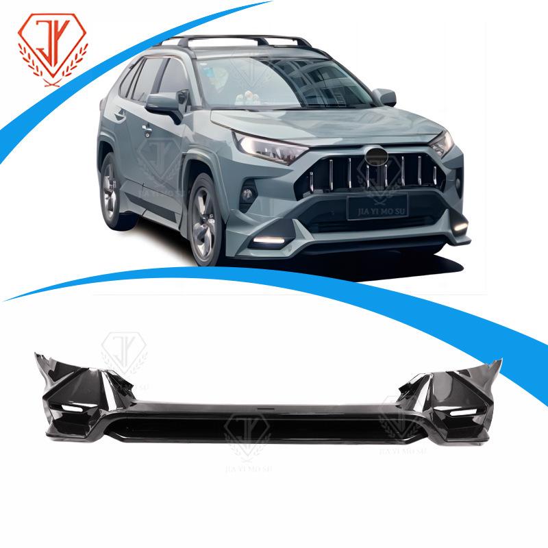 RAV4 TRD Model Front Bumper Kit 2019+ Modified Anti-collision ABS Material Without Paint
RAV4 TRD Model Front Bumper Kit 2019+ Modified Anti-collision ABS Material Without Paint