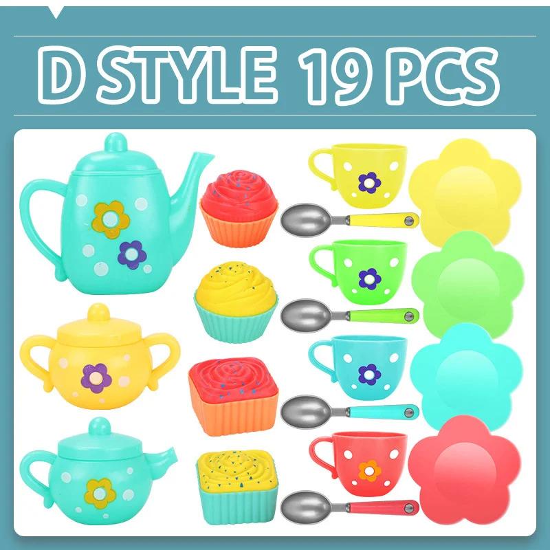 Plastic Pretend Play Tea Party Set Play Food Accessories Kids Mini Kitchen Afternoon Teapot Pretend Toys for Toddlers Girls Boys
Plastic Pretend Play Tea Party Set Play Food Accessories Kids Mini Kitchen Afternoon Teapot Pretend Toys for Toddlers Girls Boys