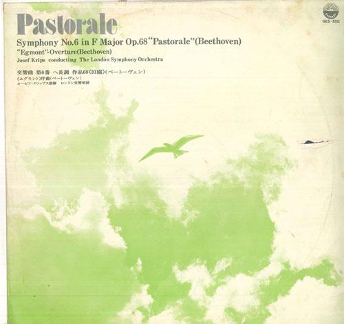 LP Record JOSEF KRIPS, THE LONDON SYMPHONY OR - Beethoven Pastorale Symphony No.6 I GES3202 EVEREST Japan Classical Used
LP Record JOSEF KRIPS, THE LONDON SYMPHONY OR - Beethoven Pastorale Symphony No.6 I GES3202 EVEREST Japan Classical Used
