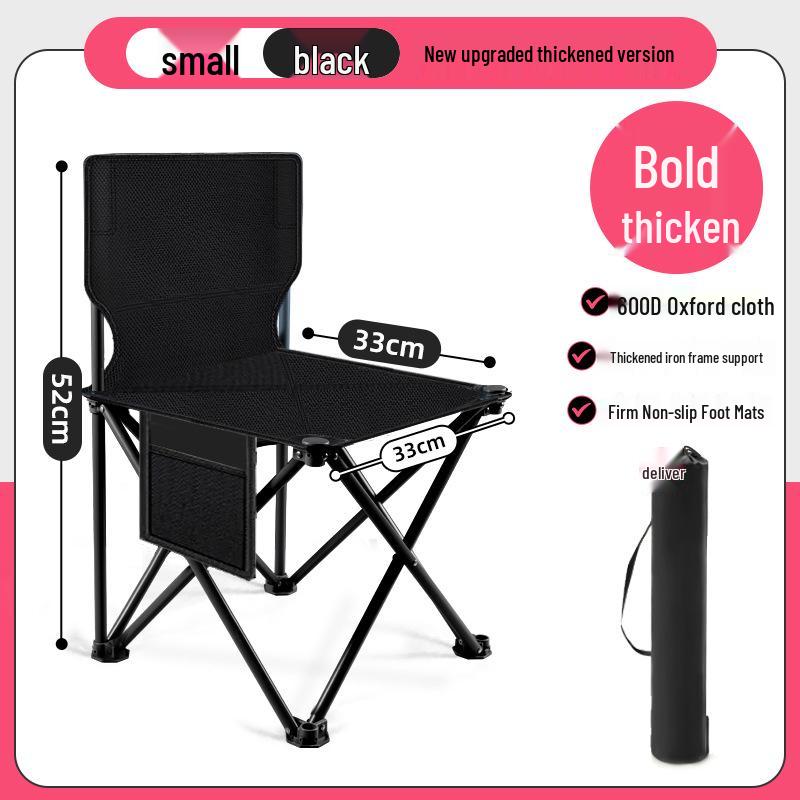 Portable Art Stool with Backrest – Waterproof, Foldable Chair for Outdoor Sketching and Fishing
Portable Art Stool with Backrest – Waterproof, Foldable Chair for Outdoor Sketching and Fishing