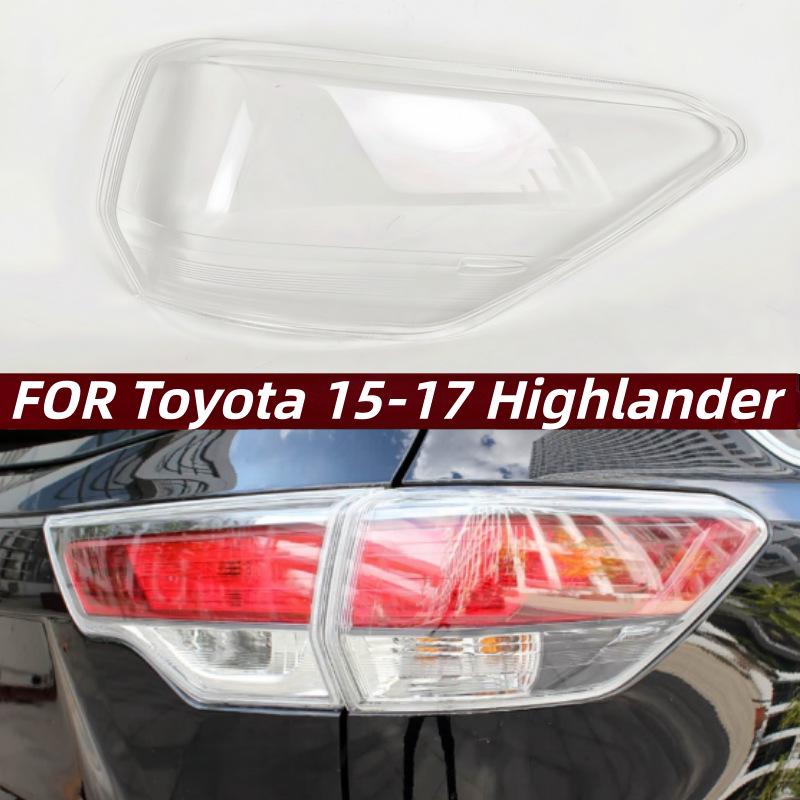 Rear Tail Light Cover for 2015-2017 Toyota Highlander - Brake and Reverse Light Lampshade Left Inner Tail Light Cover (Driver Side)
Rear Tail Light Cover for 2015-2017 Toyota Highlander - Brake and Reverse Light Lampshade Left Inner Tail Light Cover (Driver Side)