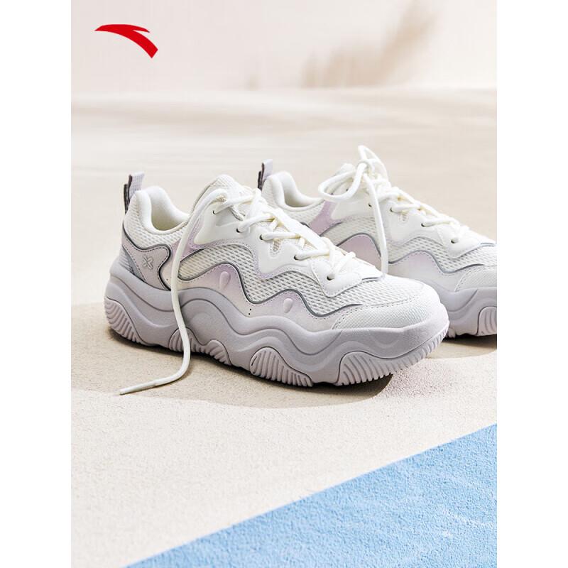 ANTA Coral Women s Retro Platform Dad Sneakers 37.5 EU (US 6.5)
ANTA Coral Women s Retro Platform Dad Sneakers 37.5 EU (US 6.5)