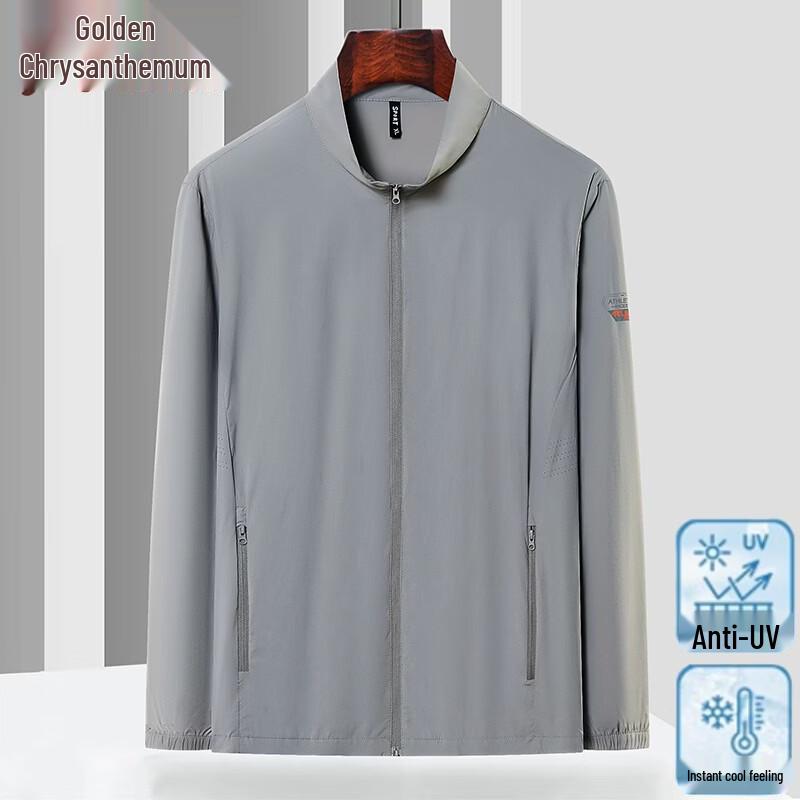 Men s Summer Lightweight Sun Protection Jacket 5XL
Men s Summer Lightweight Sun Protection Jacket 5XL