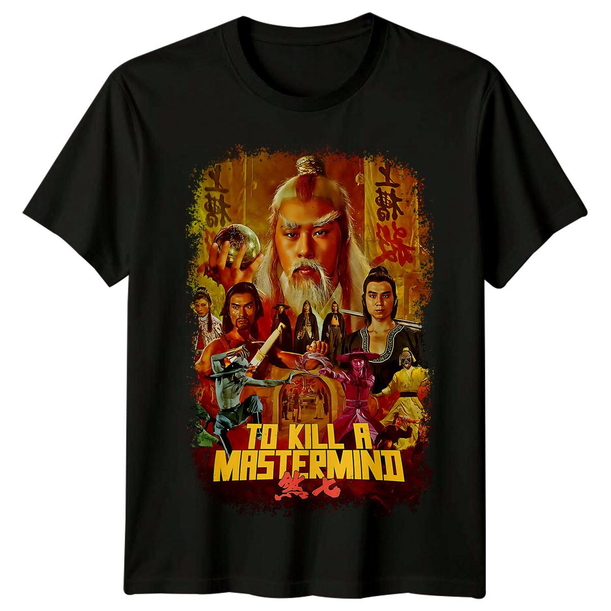 To Kill A Mastermind (1979) Movie Poster Inspired 100% Cotton T-shirt Mens Tees Top Retro 70s Tee Unisex M
To Kill A Mastermind (1979) Movie Poster Inspired 100% Cotton T-shirt Mens Tees Top Retro 70s Tee Unisex M