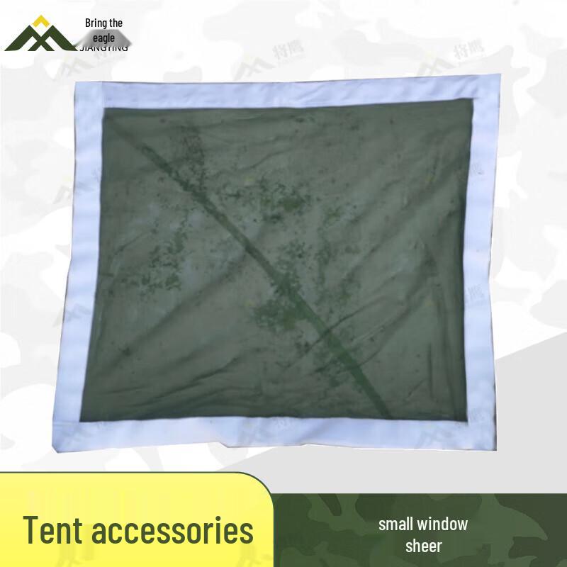 Jiangying 30 sqm Frame Tent Accessories
Jiangying 30 sqm Frame Tent Accessories