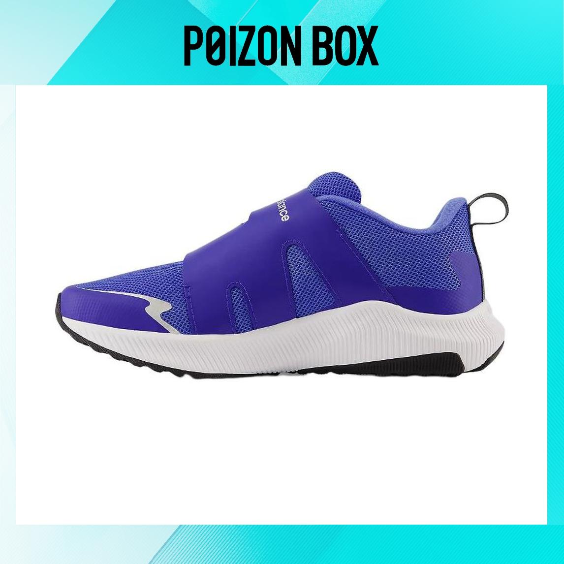 кроссовки New Balance DynaSoft Reveal Kids Sneakers Kids PTRVLBL4 
кроссовки New Balance DynaSoft Reveal Kids Sneakers Kids PTRVLBL4