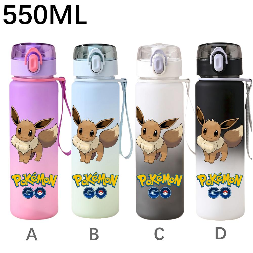 Pokemon Sport Water Bottle Pikachu Cartoon Leak Proof Portable Drinking Outdoor Fitness Hiking Jugs 550ML Kid Friendly Entertaining Fun Play Safe A-1PCS
Pokemon Sport Water Bottle Pikachu Cartoon Leak Proof Portable Drinking Outdoor Fitness Hiking Jugs 550ML Kid Friendly Entertaining Fun Play Safe A-1PCS