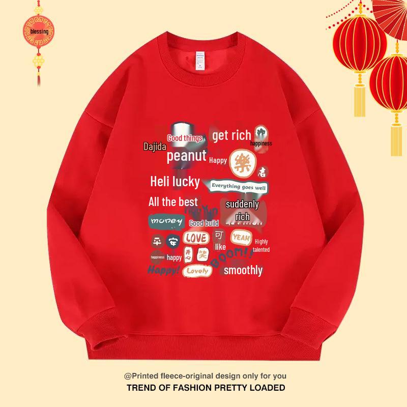 2026 Year of the Horse Hoodie - Festive Family Matching Long-Sleeve for New Year Celebrations (Autumn/Winter) 3XL
2026 Year of the Horse Hoodie - Festive Family Matching Long-Sleeve for New Year Celebrations (Autumn/Winter) 3XL