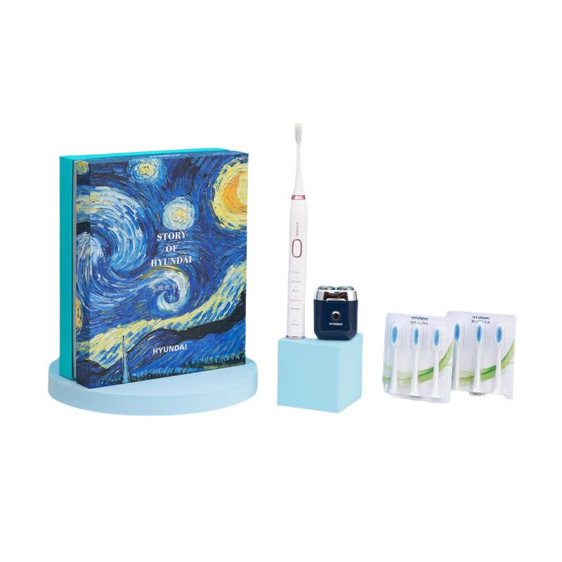 Hyundai Electric Toothbrush & Shaver Business Set
Hyundai Electric Toothbrush & Shaver Business Set