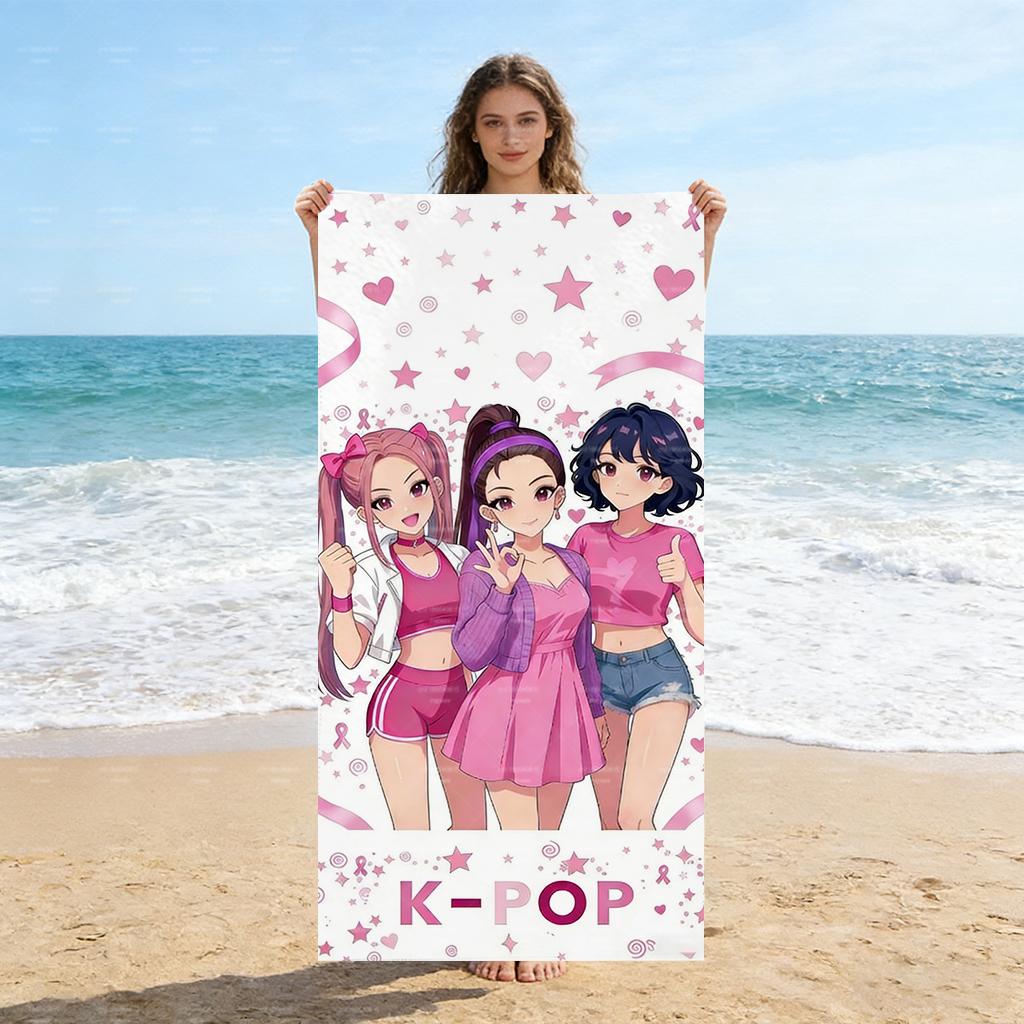 1PC K-POP Group Beach Towel, Towel with Hearts Stars Ribbon Design, Soft Pool Bath Towel for K-Pop Fans, Ideal Fan Gift W30*H60(CM)
1PC K-POP Group Beach Towel, Towel with Hearts Stars Ribbon Design, Soft Pool Bath Towel for K-Pop Fans, Ideal Fan Gift W30*H60(CM)