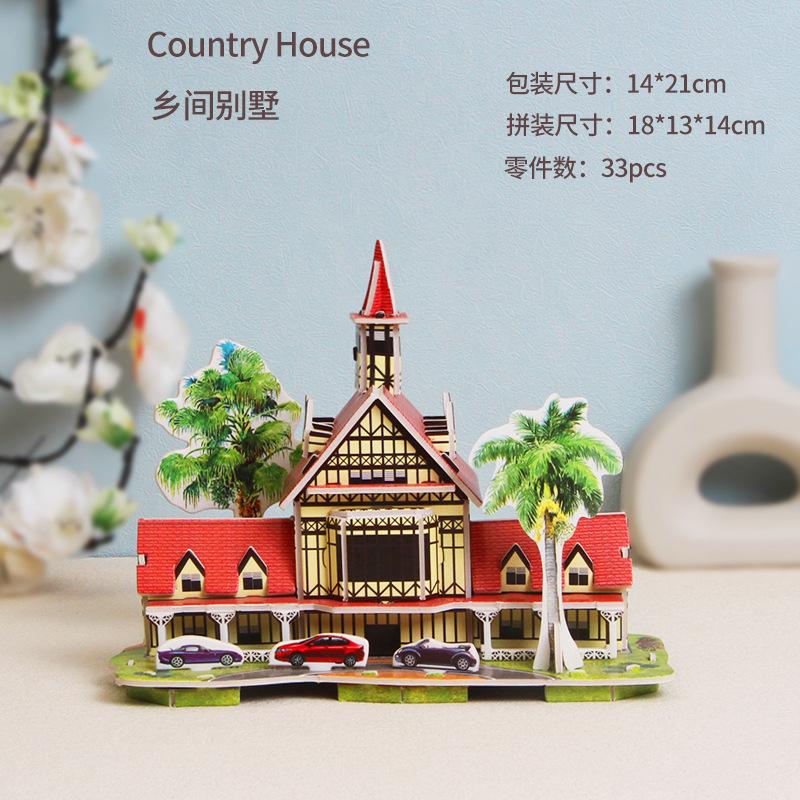 3D Paper House Stereo Puzzle DIY Handmade Early Educational Toy Gift For 6 Years Old Kindergarten Kids WL-1690-9
3D Paper House Stereo Puzzle DIY Handmade Early Educational Toy Gift For 6 Years Old Kindergarten Kids WL-1690-9