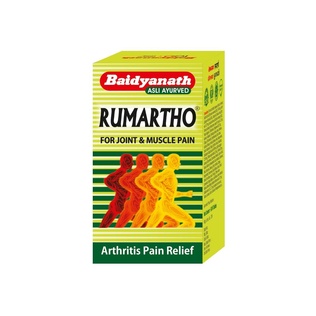 Байдьянатх Румартхо 50 таблеток Добавка для поддержки суставов для гибкости и подвижности
Байдьянатх Румартхо 50 таблеток Добавка для поддержки суставов для гибкости и подвижности