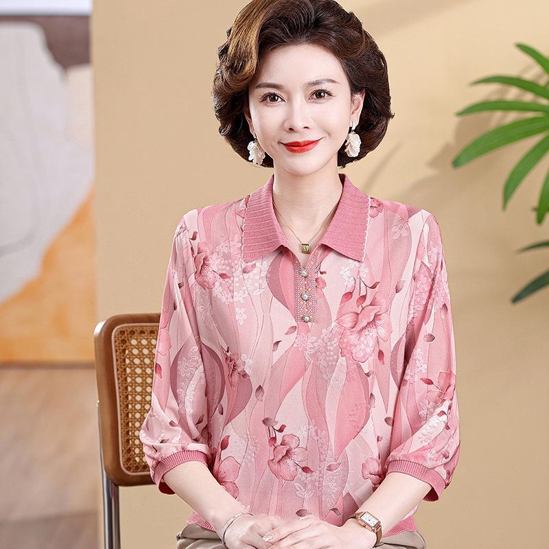 Mom s 2026 Spring/Summer Mulberry Silk T-shirt for Middle-aged & Elderly Women with Seven-point Sleeves 2XL (Recommended 55-60 kg) червоний
Mom s 2026 Spring/Summer Mulberry Silk T-shirt for Middle-aged & Elderly Women with Seven-point Sleeves 2XL (Recommended 55-60 kg) червоний