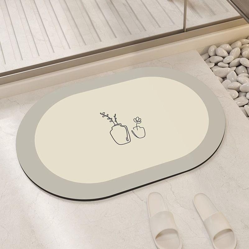 Diatom mud floor mat simple bathroom door absorbent mat shower room toilet carpet bathroom quick drying non-slip mat 40X60cm 15.7X23.6in
Diatom mud floor mat simple bathroom door absorbent mat shower room toilet carpet bathroom quick drying non-slip mat 40X60cm 15.7X23.6in