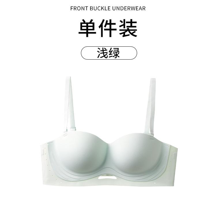 111 strapless tube top, non-slip and seamless crescent inner cup, jelly rubber strip, small chest gathering bra set. 38/85ab through cup
111 strapless tube top, non-slip and seamless crescent inner cup, jelly rubber strip, small chest gathering bra set. 38/85ab through cup