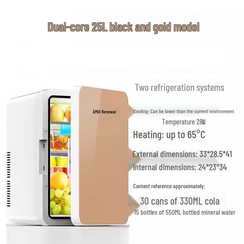 Мини-холодильник Amoi 16 л: Компактный однодверный, для автомобиля и дома, охлаждение и обогрев для общежития или путешествий.
Мини-холодильник Amoi 16 л: Компактный однодверный, для автомобиля и дома, охлаждение и обогрев для общежития или путешествий.