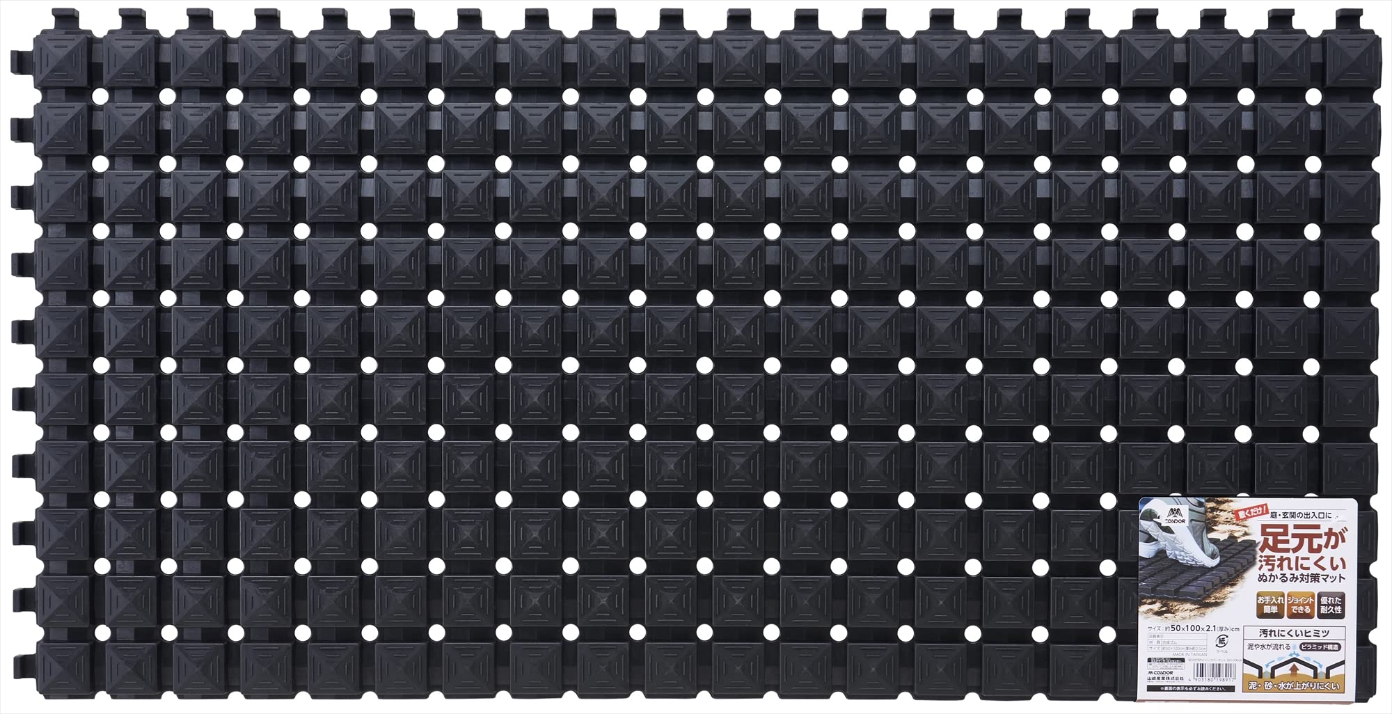 Yamazaki Sangyo Rubber Mat Rubber Mat Pyramid Structure Slanted Surface Shape High Durability Reduces Sagging Easy Maintenance Outdoor 50 x 100cm чёрный
Yamazaki Sangyo Rubber Mat Rubber Mat Pyramid Structure Slanted Surface Shape High Durability Reduces Sagging Easy Maintenance Outdoor 50 x 100cm чёрный