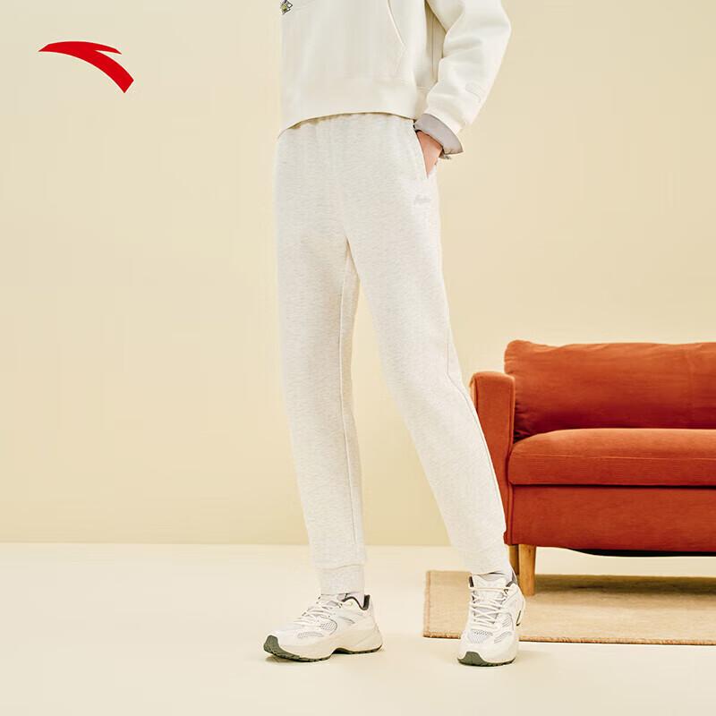 Anta Women s Easy Care Fleece-Lined Joggers XL
Anta Women s Easy Care Fleece-Lined Joggers XL