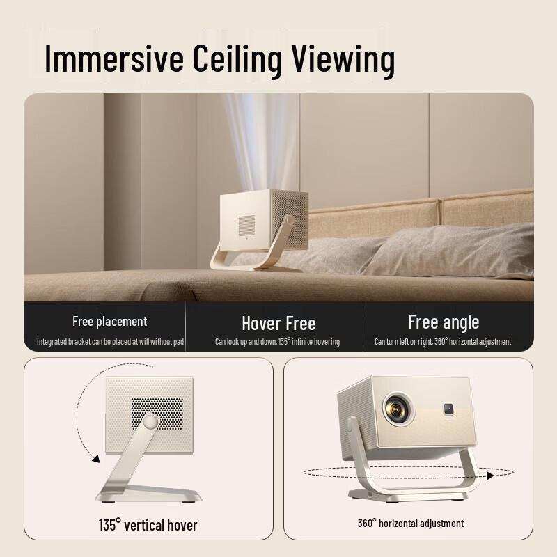 KONKA C7 Smart PTZ Portable 1080P Projector (CN version)
KONKA C7 Smart PTZ Portable 1080P Projector (CN version)