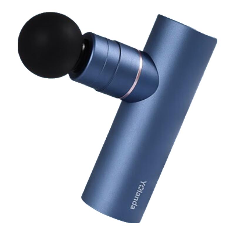 Yun Kang Bao Mini Portable Metal Fascia Gun CM20C CN plug (adapter included)
Yun Kang Bao Mini Portable Metal Fascia Gun CM20C CN plug (adapter included)