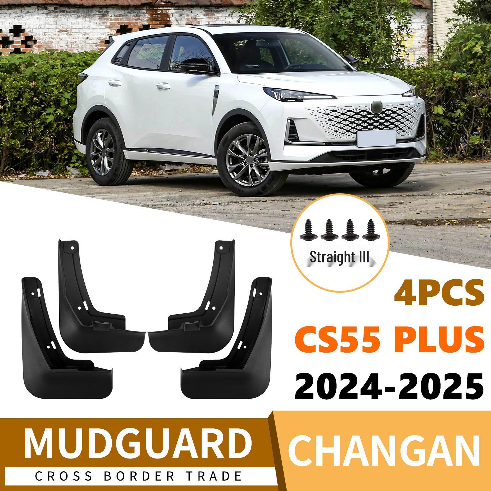 Changan CS55 PLUS 2024-2025 3-го поколения Кожаные грязезащитные щитки на колеса 34.5*11.2*22 cm
Changan CS55 PLUS 2024-2025 3-го поколения Кожаные грязезащитные щитки на колеса 34.5*11.2*22 cm